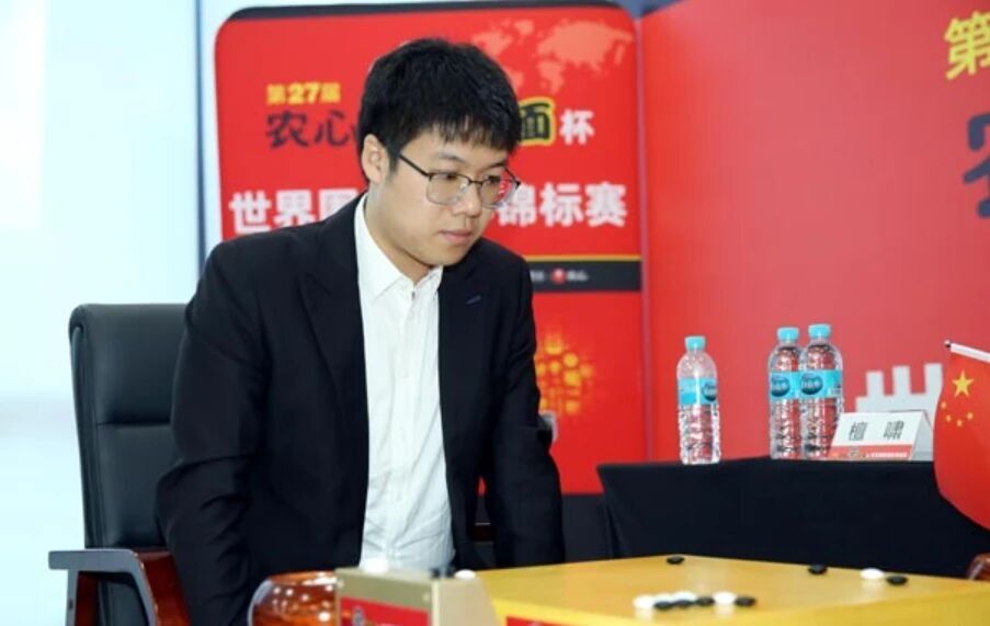 uTF, 国队先锋李, 朴廷桓