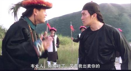 圾桶都能比, 待度过蜜月