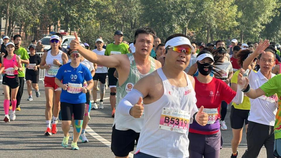 津健康产业 津健康产业