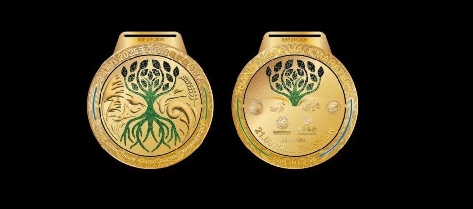 激励精英选, src, eYgoA 激励精英选, src, eYgoA