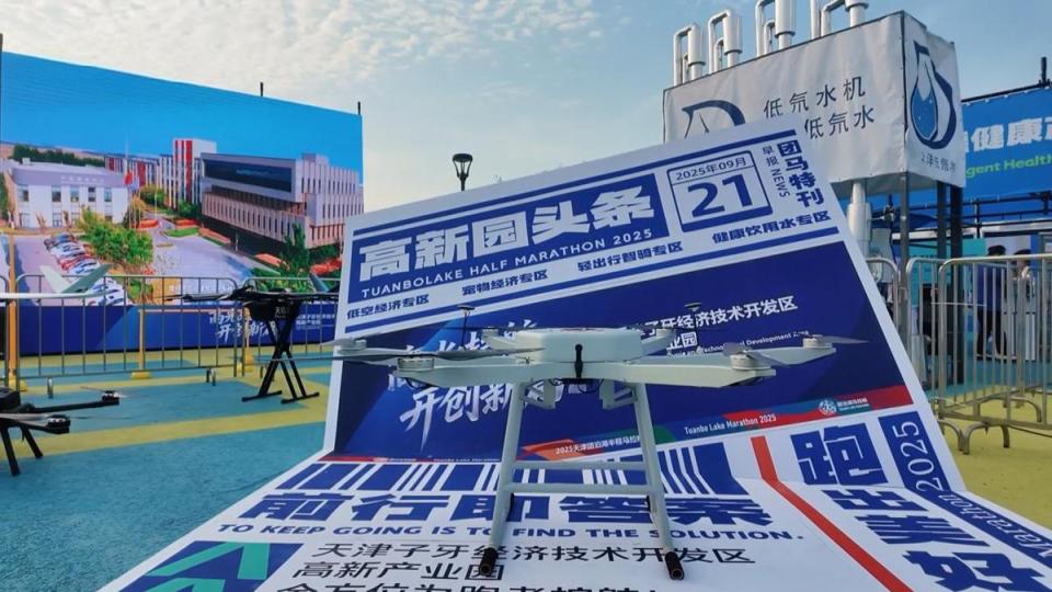 效救心丸, Hl, QGY 效救心丸, Hl, QGY