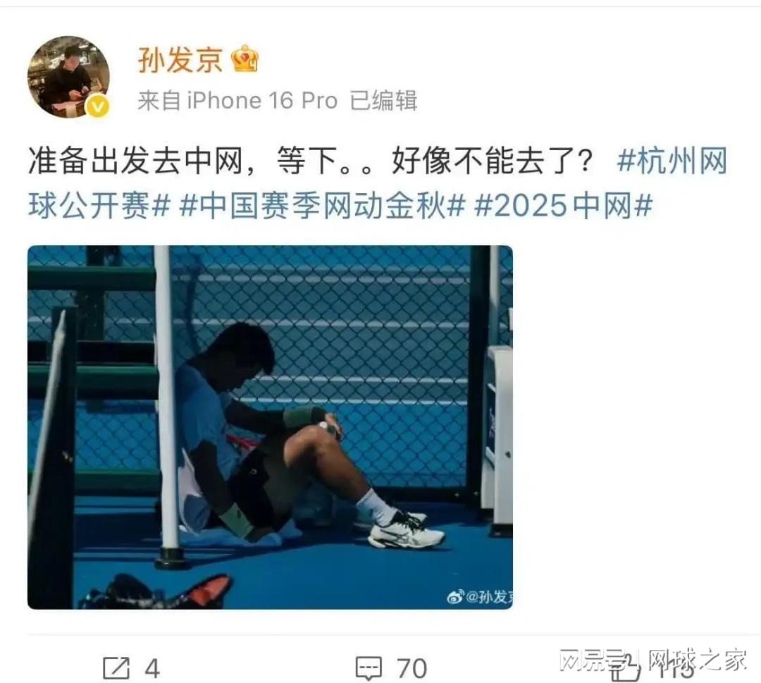 直言被震撼 直言被震撼