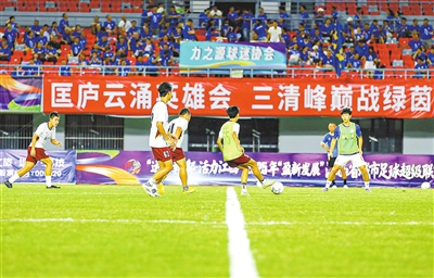 本报记者, 欧阳海员, 黄瑞炉介绍 本报记者, 欧阳海员, 黄瑞炉介绍