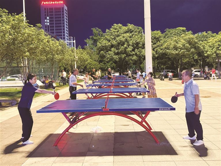 健身图景, 国球进公园, 覃裕镔 健身图景, 国球进公园, 覃裕镔