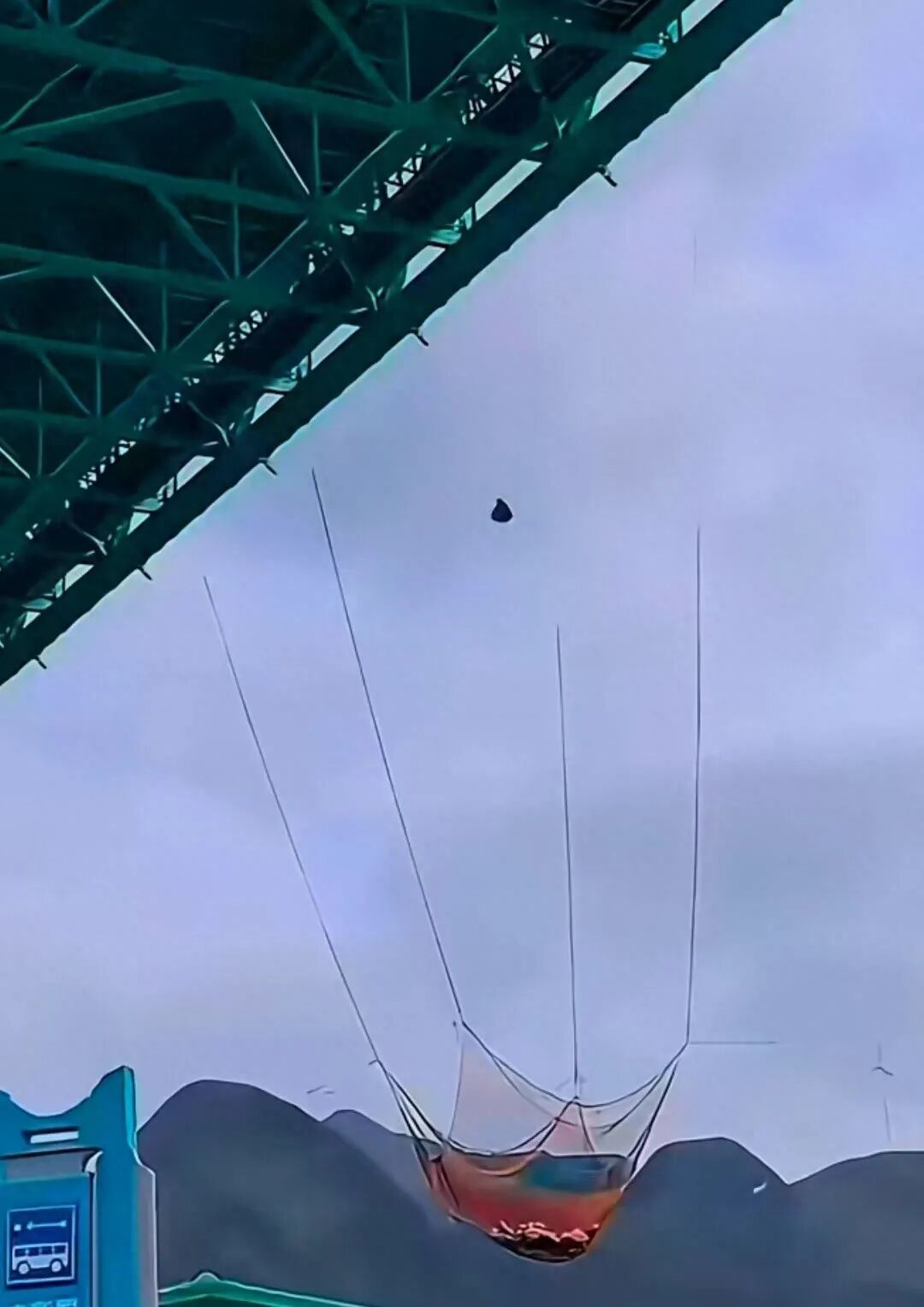 低于有绳蹦, alt 低于有绳蹦, alt