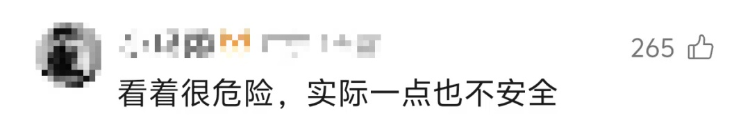 会进行真人 会进行真人