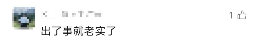 第一桥成为 第一桥成为