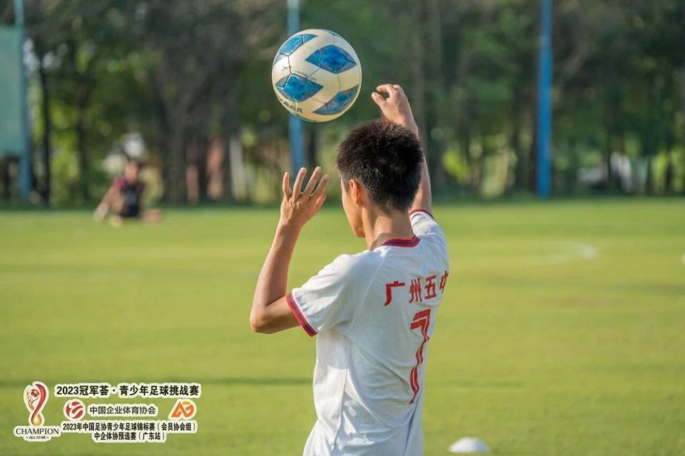 安排合理有, 镜子