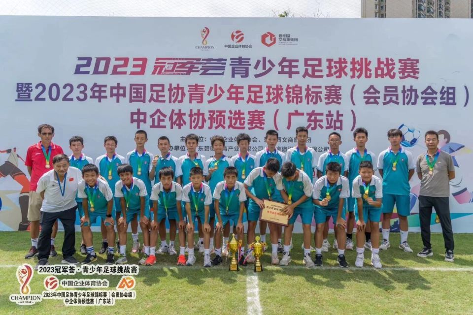 保持竞争力, 他们用实力, 明了自己