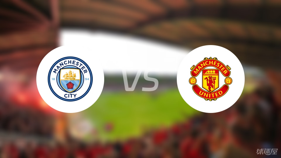 amp, 曼联近, 战曼联