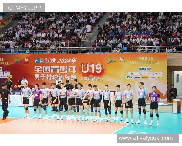 香港U19排球队迎战澳门U19排球队激烈对抗展现青春风采