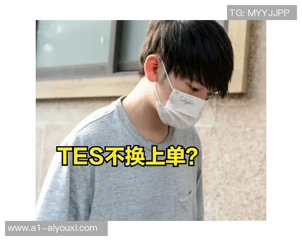 LPL最终的天才少年确认续约!JKL续约留危险,TES与AL上单交换引发转会商场!