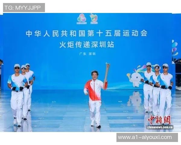 名单发布!十五运会深圳火炬手是他们